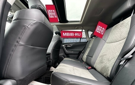 Toyota RAV4, 2025 год, 3 850 000 рублей, 19 фотография