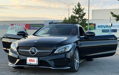 Mercedes-Benz C-Класс, 2017 год, 2 549 000 рублей, 2 фотография