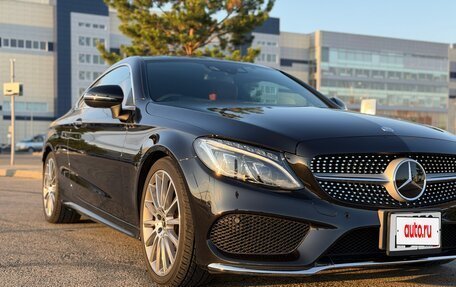 Mercedes-Benz C-Класс, 2017 год, 2 549 000 рублей, 17 фотография