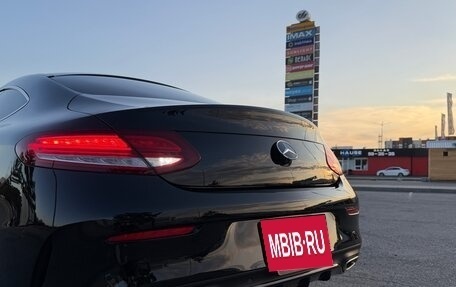 Mercedes-Benz C-Класс, 2017 год, 2 549 000 рублей, 10 фотография