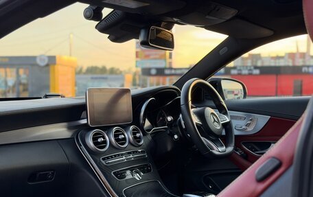 Mercedes-Benz C-Класс, 2017 год, 2 549 000 рублей, 21 фотография