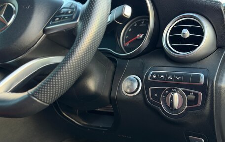Mercedes-Benz C-Класс, 2017 год, 2 549 000 рублей, 24 фотография