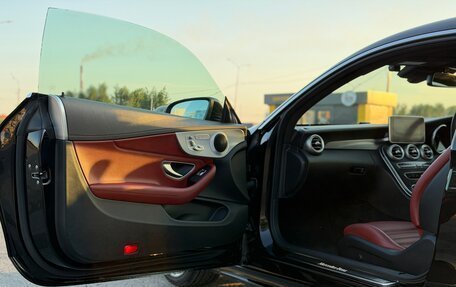 Mercedes-Benz C-Класс, 2017 год, 2 549 000 рублей, 20 фотография