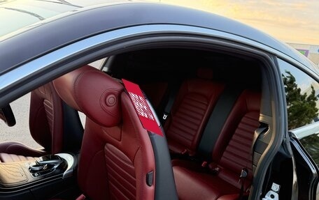 Mercedes-Benz C-Класс, 2017 год, 2 549 000 рублей, 28 фотография