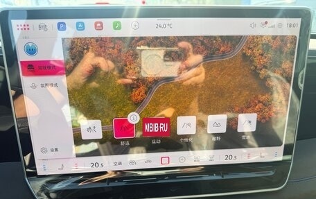 Volkswagen Tiguan, 2026 год, 4 800 000 рублей, 28 фотография