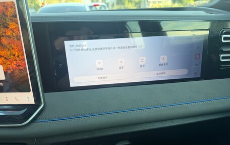 Volkswagen Tiguan, 2026 год, 4 800 000 рублей, 29 фотография