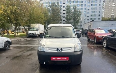 Peugeot Partner II рестайлинг 2, 2011 год, 620 000 рублей, 1 фотография