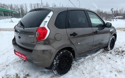 Datsun mi-DO, 2018 год, 460 000 рублей, 1 фотография