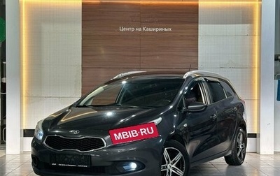 KIA cee'd III, 2013 год, 939 000 рублей, 1 фотография
