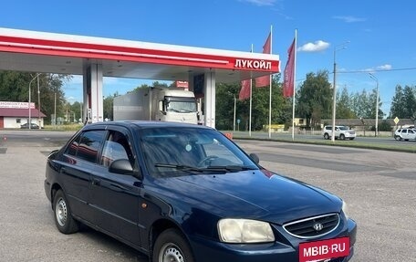 Hyundai Accent II, 2008 год, 279 000 рублей, 2 фотография