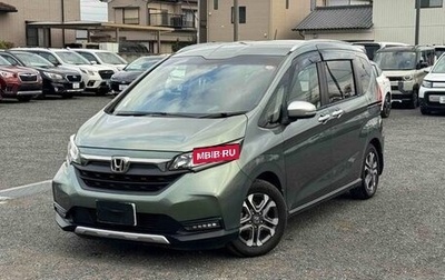 Honda Freed II, 2023 год, 1 315 000 рублей, 1 фотография