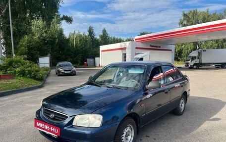 Hyundai Accent II, 2008 год, 279 000 рублей, 6 фотография