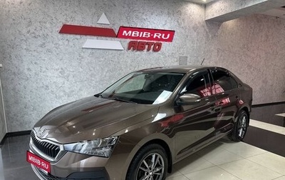 Skoda Rapid I, 2020 год, 1 599 000 рублей, 1 фотография