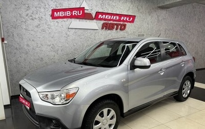 Mitsubishi ASX I рестайлинг, 2012 год, 1 175 000 рублей, 1 фотография