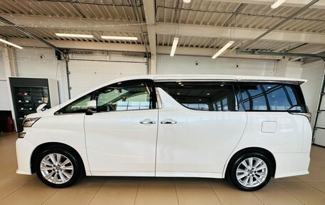 Toyota Vellfire II, 2016 год, 3 999 900 рублей, 2 фотография