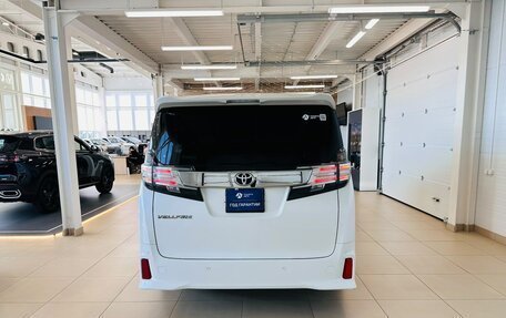 Toyota Vellfire II, 2016 год, 3 999 900 рублей, 4 фотография