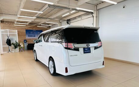 Toyota Vellfire II, 2016 год, 3 999 900 рублей, 3 фотография