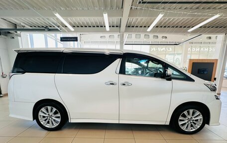 Toyota Vellfire II, 2016 год, 3 999 900 рублей, 6 фотография