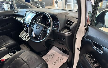 Toyota Vellfire II, 2016 год, 3 999 900 рублей, 9 фотография
