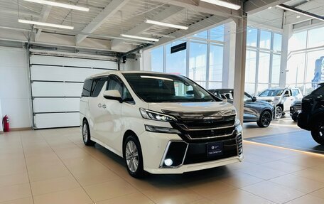 Toyota Vellfire II, 2016 год, 3 999 900 рублей, 7 фотография