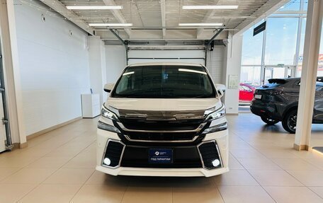Toyota Vellfire II, 2016 год, 3 999 900 рублей, 8 фотография