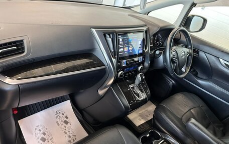 Toyota Vellfire II, 2016 год, 3 999 900 рублей, 12 фотография