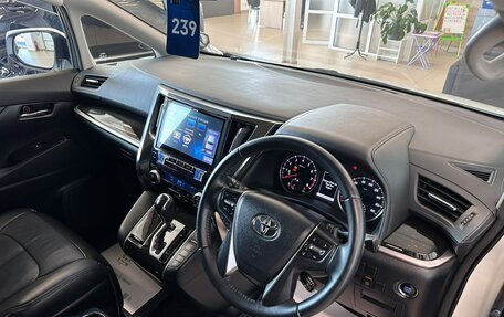 Toyota Vellfire II, 2016 год, 3 999 900 рублей, 10 фотография