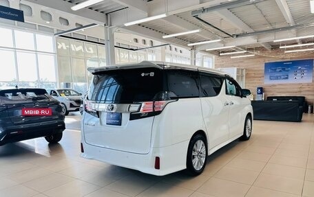 Toyota Vellfire II, 2016 год, 3 999 900 рублей, 5 фотография