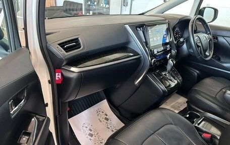 Toyota Vellfire II, 2016 год, 3 999 900 рублей, 11 фотография