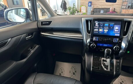 Toyota Vellfire II, 2016 год, 3 999 900 рублей, 13 фотография
