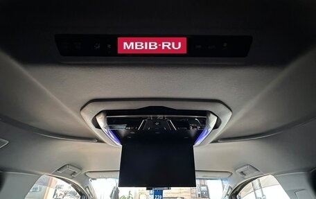 Toyota Vellfire II, 2016 год, 3 999 900 рублей, 17 фотография