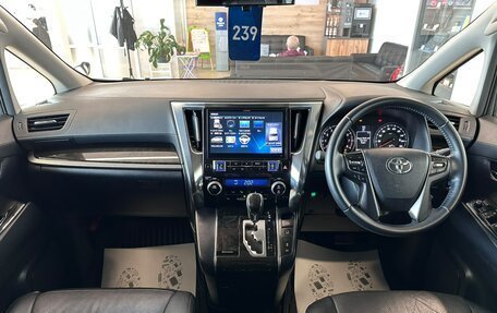 Toyota Vellfire II, 2016 год, 3 999 900 рублей, 15 фотография