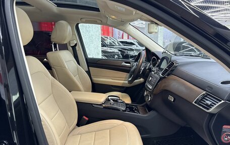 Mercedes-Benz GLS, 2016 год, 3 450 000 рублей, 12 фотография
