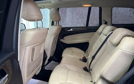 Mercedes-Benz GLS, 2016 год, 3 450 000 рублей, 9 фотография
