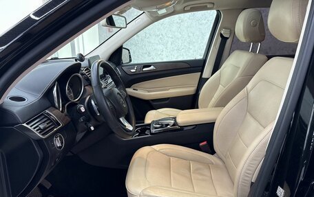 Mercedes-Benz GLS, 2016 год, 3 450 000 рублей, 8 фотография