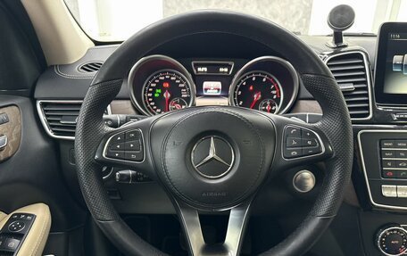 Mercedes-Benz GLS, 2016 год, 3 450 000 рублей, 13 фотография
