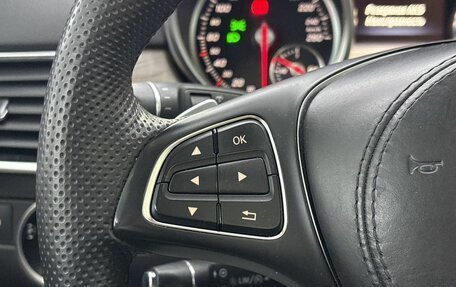 Mercedes-Benz GLS, 2016 год, 3 450 000 рублей, 14 фотография