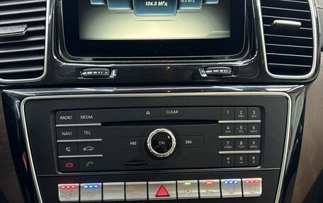 Mercedes-Benz GLS, 2016 год, 3 450 000 рублей, 19 фотография