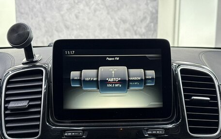 Mercedes-Benz GLS, 2016 год, 3 450 000 рублей, 17 фотография
