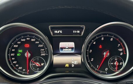 Mercedes-Benz GLS, 2016 год, 3 450 000 рублей, 16 фотография