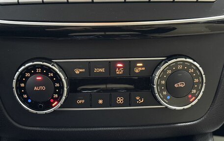 Mercedes-Benz GLS, 2016 год, 3 450 000 рублей, 20 фотография