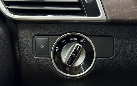 Mercedes-Benz GLS, 2016 год, 3 450 000 рублей, 23 фотография