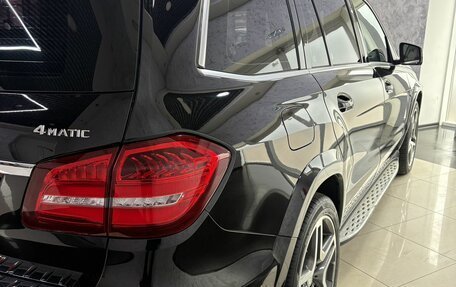 Mercedes-Benz GLS, 2016 год, 3 450 000 рублей, 40 фотография