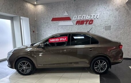 Skoda Rapid I, 2020 год, 1 599 000 рублей, 2 фотография