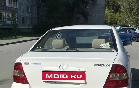 Toyota Corolla, 2001 год, 450 000 рублей, 5 фотография