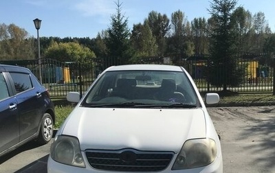 Toyota Corolla, 2001 год, 450 000 рублей, 1 фотография