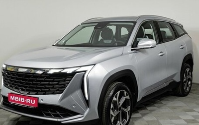Geely Atlas, 2026 год, 4 119 988 рублей, 1 фотография