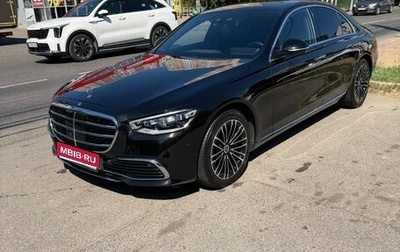 Mercedes-Benz S-Класс, 2021 год, 8 900 000 рублей, 1 фотография