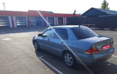 Mitsubishi Lancer IX, 2006 год, 600 000 рублей, 1 фотография