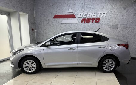 Hyundai Solaris II рестайлинг, 2018 год, 1 399 000 рублей, 2 фотография